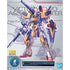 MG Victory Two (V2) Assault Buster Gundam Ver. Ka - Gundam Extra - Your BEST Gunpla Supplier
