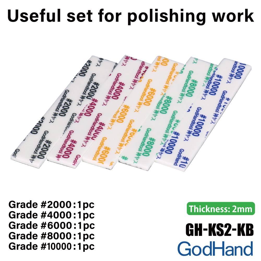 MIGAKI - Kamiyasu - Sanding Stick - 2mm - Assortment of 4 - Gundam Extra - Your BEST Gunpla Supplier