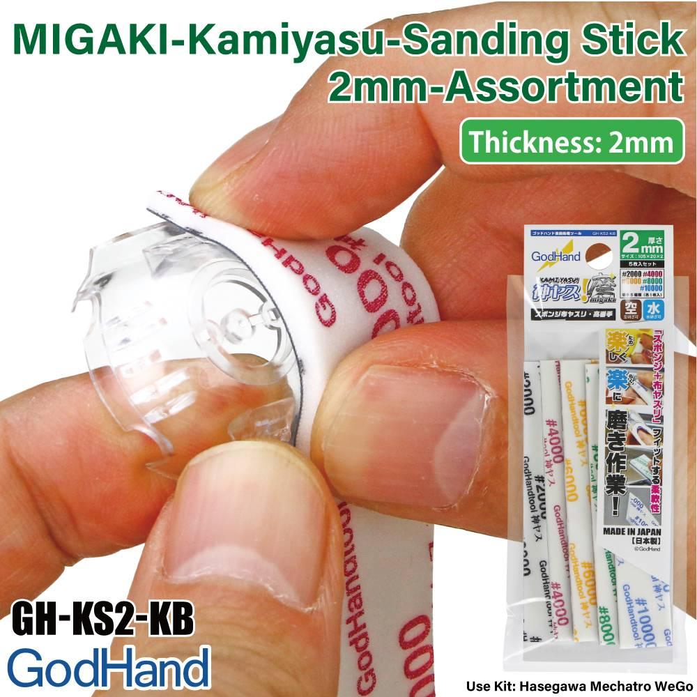 MIGAKI - Kamiyasu - Sanding Stick - 2mm - Assortment of 4 - Gundam Extra - Your BEST Gunpla Supplier