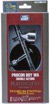 Mr. Procon Boy - WA Platinum (0.3mm) w/ Air Up Systetm - Gundam Extra - Your BEST Gunpla Supplier