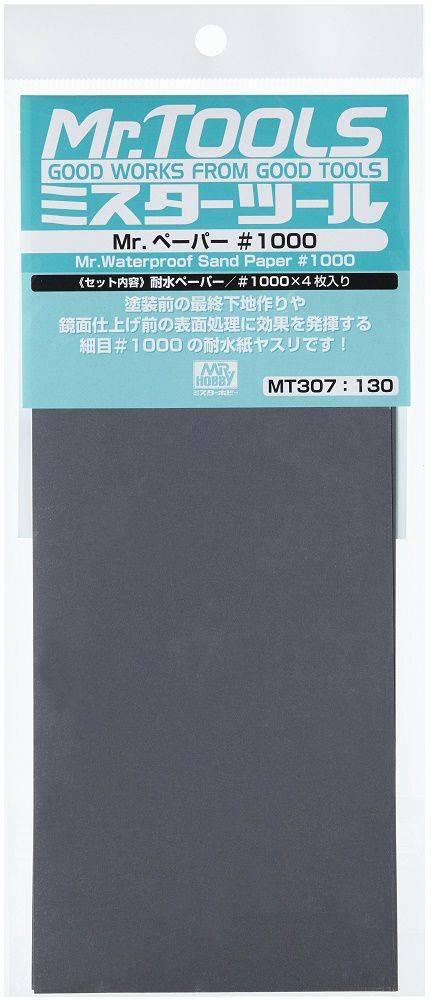 Mr. Waterproof Sandpaper