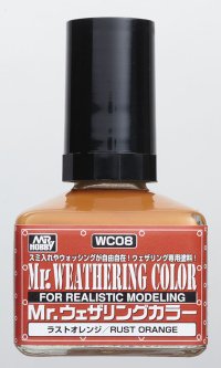 Mr. Weathering Color - Gundam Extra - Your BEST Gunpla Supplier
