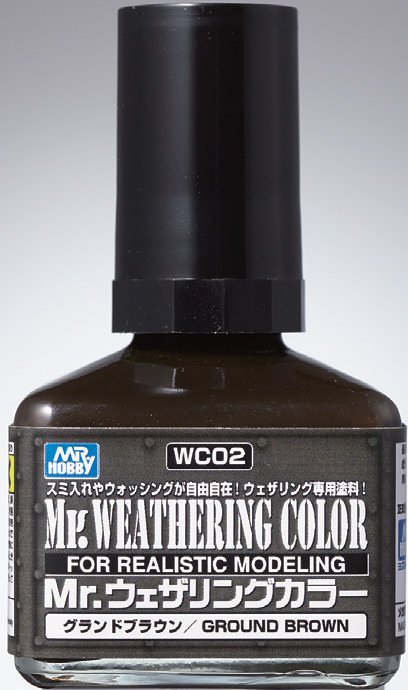 Mr. Weathering Color - Gundam Extra - Your BEST Gunpla Supplier