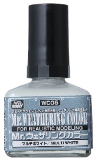 Mr. Weathering Color - Gundam Extra - Your BEST Gunpla Supplier