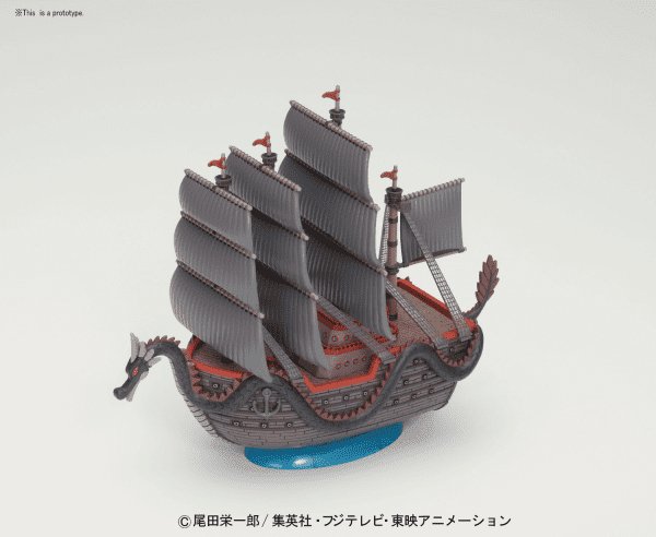 One Piece - Grand Ship Collection - 09 Dragon&