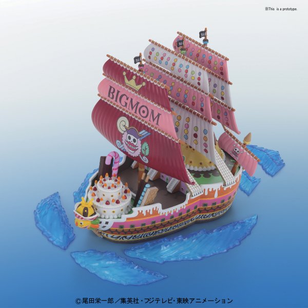 One Piece - Grand Ship Collection -