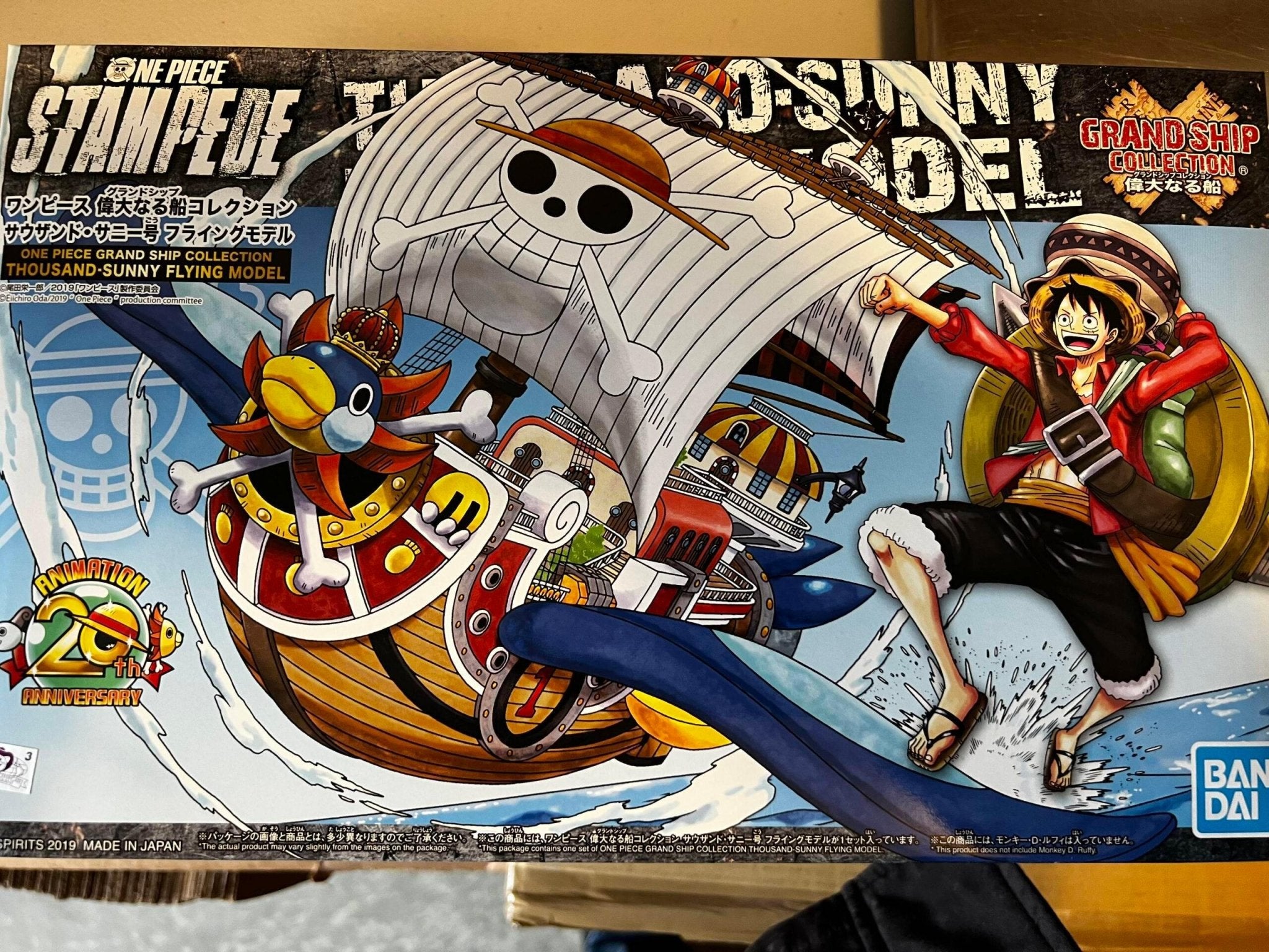 One Piece - Grand Ship Collection