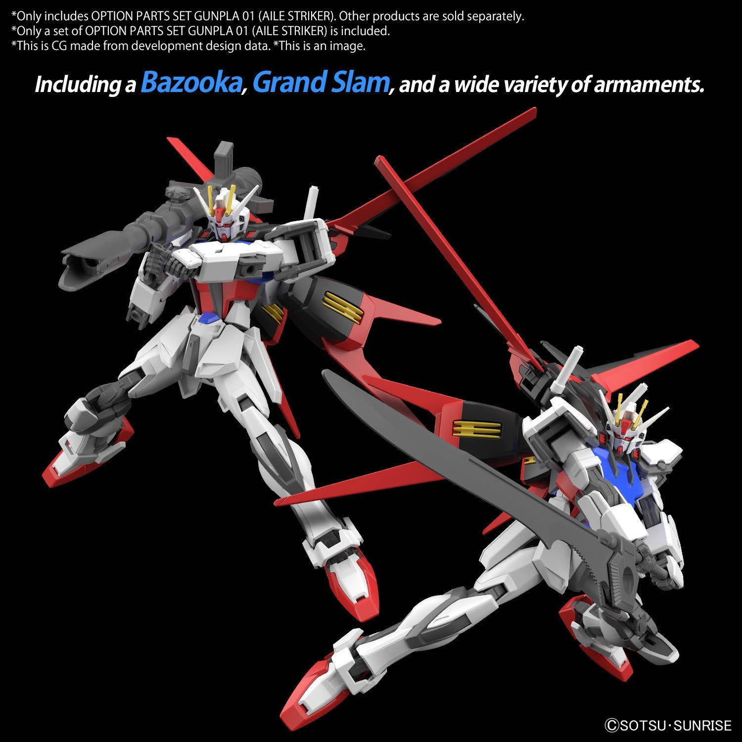 OPTION PARTS SET GUNPLA 01 (AILE STRIKER) (2024) - Gundam Extra - Your BEST Gunpla Supplier
