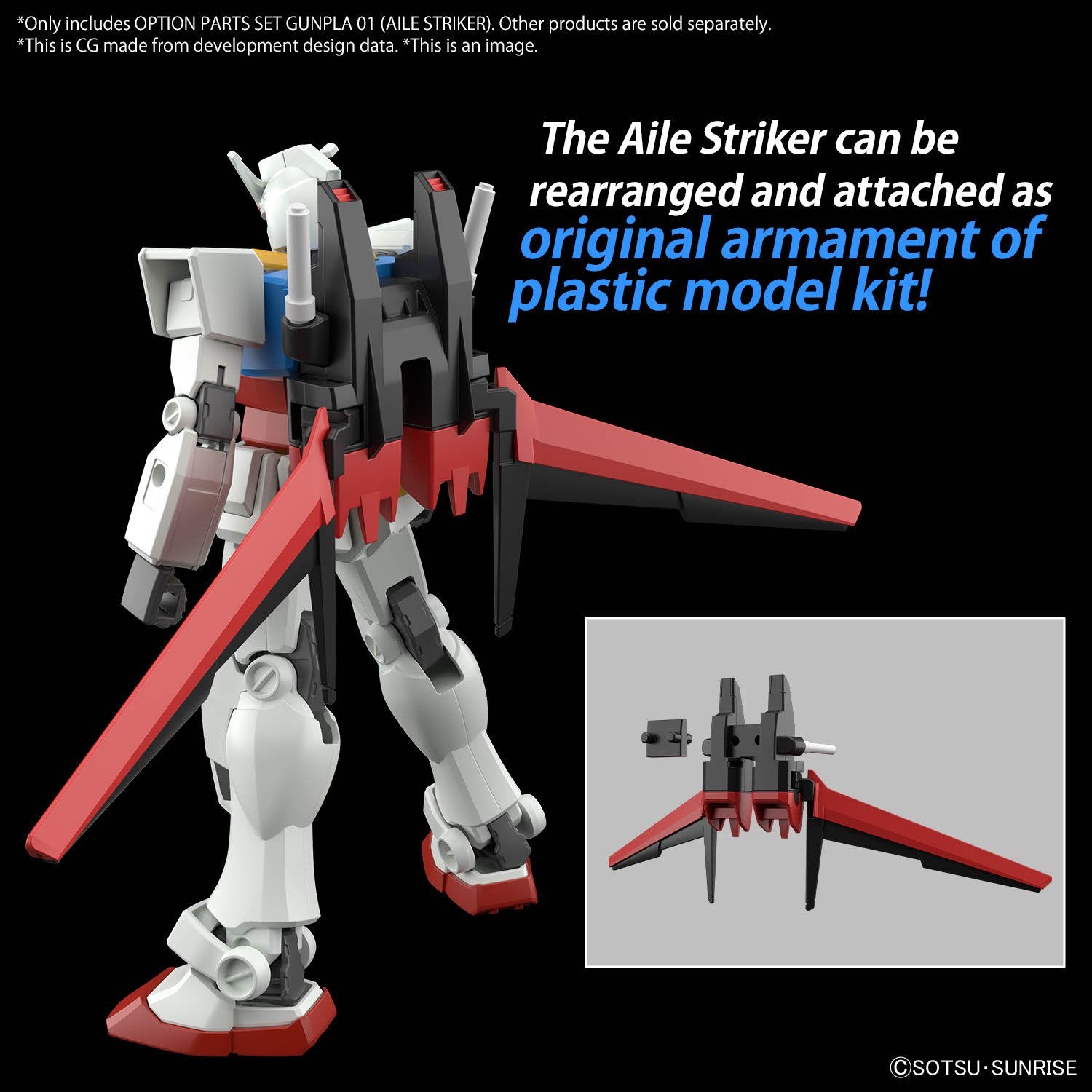 OPTION PARTS SET GUNPLA 01 (AILE STRIKER) (2024) - Gundam Extra - Your BEST Gunpla Supplier
