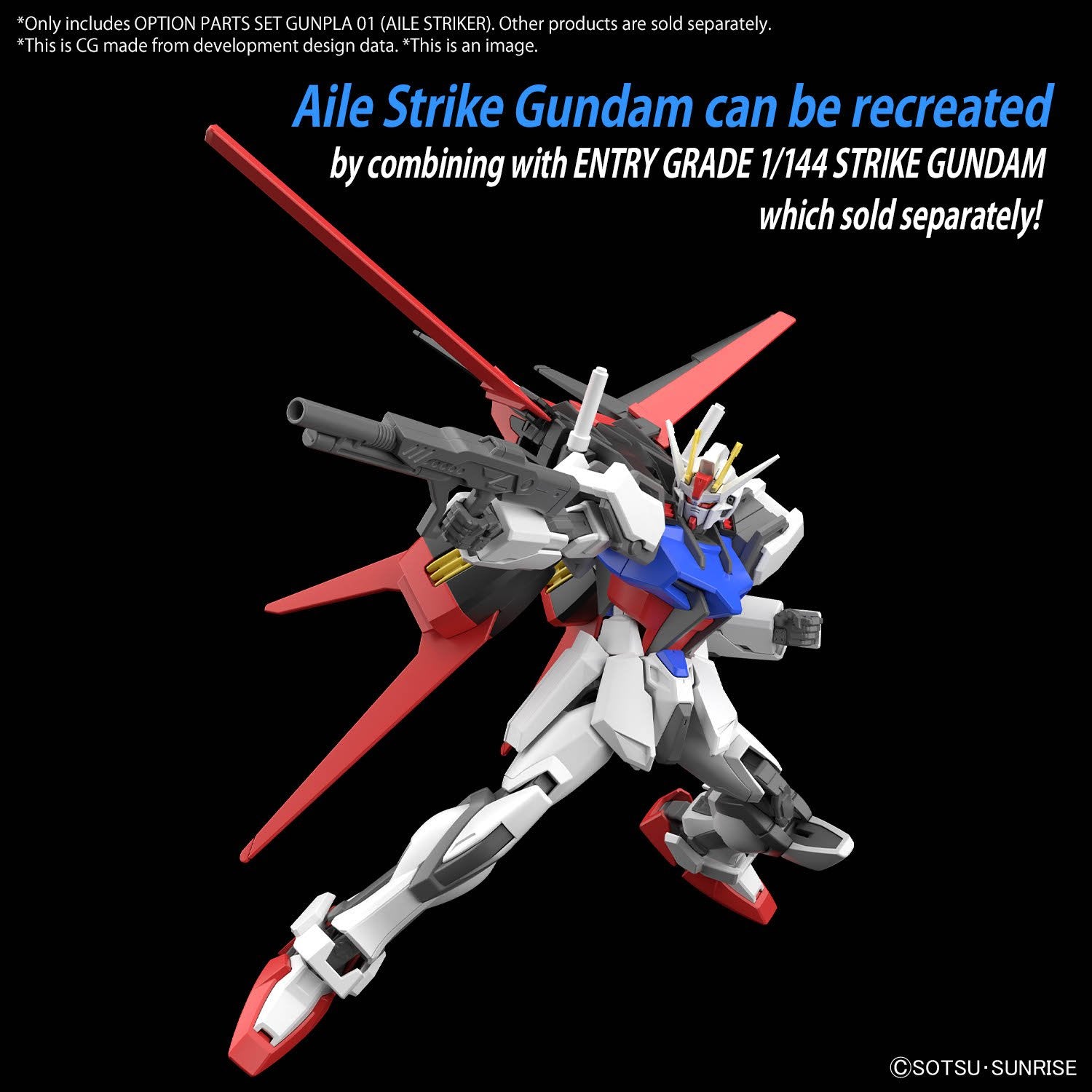 OPTION PARTS SET GUNPLA 01 (AILE STRIKER) (2024) - Gundam Extra - Your BEST Gunpla Supplier