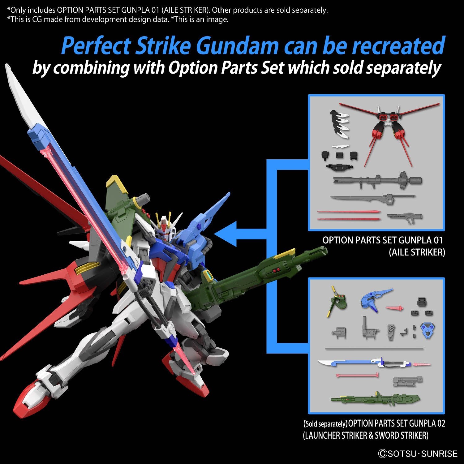 OPTION PARTS SET GUNPLA 01 (AILE STRIKER) (2024) - Gundam Extra - Your BEST Gunpla Supplier