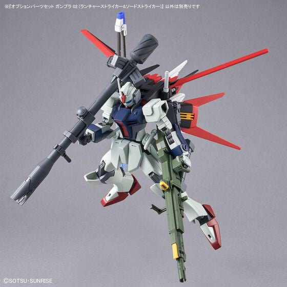 OPTION PARTS SET GUNPLA 02 (LAUNCHER STRIKER & SWORD STRIKER)(2024) - Gundam Extra - Your BEST Gunpla Supplier