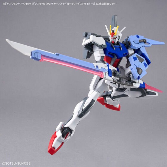 OPTION PARTS SET GUNPLA 02 (LAUNCHER STRIKER & SWORD STRIKER)(2024) - Gundam Extra - Your BEST Gunpla Supplier