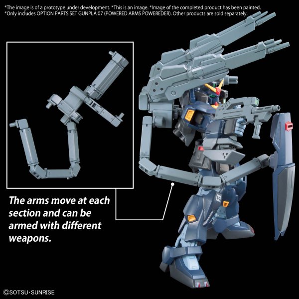 OPTION PARTS SET GUNPLA 07 (POWERED ARMS POWEREDER)(2024) - Gundam Extra - Your BEST Gunpla Supplier