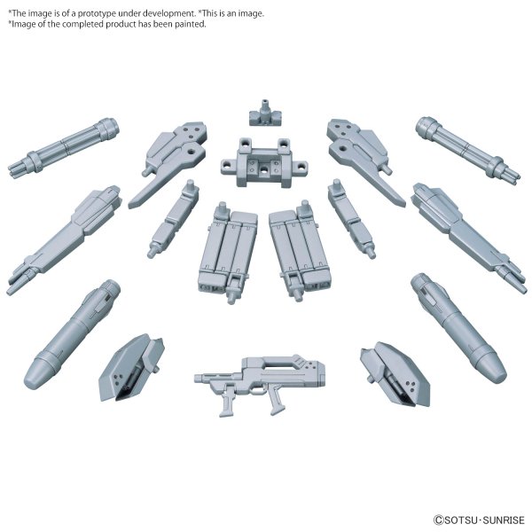 OPTION PARTS SET GUNPLA 07 (POWERED ARMS POWEREDER)(2024) - Gundam Extra - Your BEST Gunpla Supplier