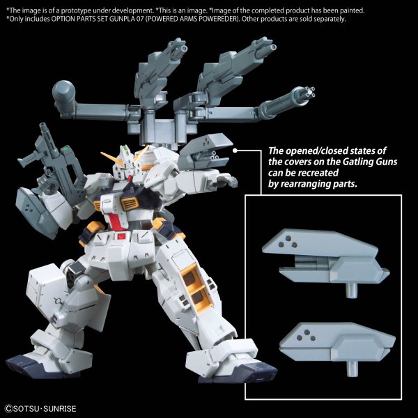 OPTION PARTS SET GUNPLA 07 (POWERED ARMS POWEREDER)(2024) - Gundam Extra - Your BEST Gunpla Supplier