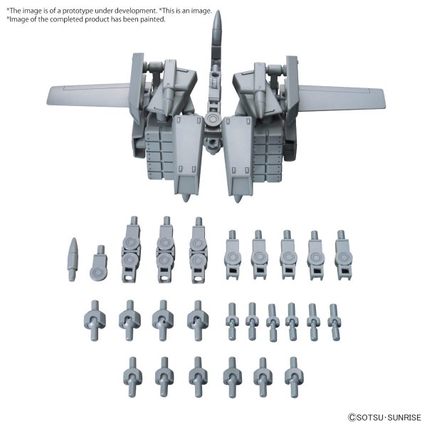 OPTION PARTS SET GUNPLA 08 (BALLDEN ARM ARMS)(2024) - Gundam Extra - Your BEST Gunpla Supplier