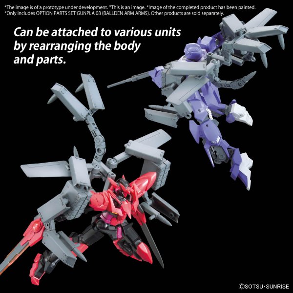OPTION PARTS SET GUNPLA 08 (BALLDEN ARM ARMS)(2024) - Gundam Extra - Your BEST Gunpla Supplier