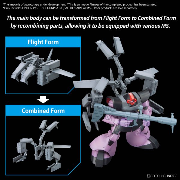 OPTION PARTS SET GUNPLA 08 (BALLDEN ARM ARMS)(2024) - Gundam Extra - Your BEST Gunpla Supplier