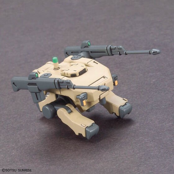 OPTION PARTS SET GUNPLA 11 (SMOOTHBORE GUN FOR BARBATOS)(2024) - Gundam Extra - Your BEST Gunpla Supplier