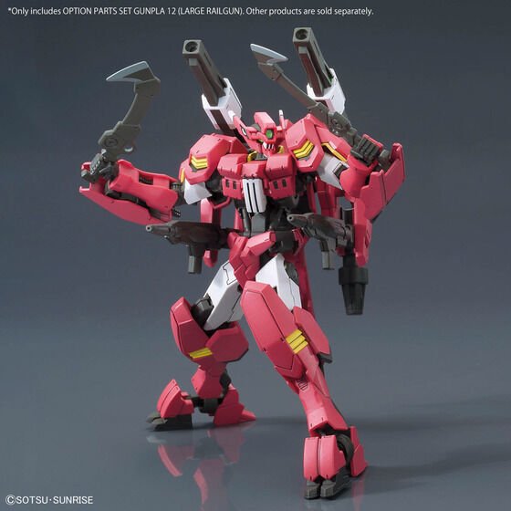 OPTION PARTS SET GUNPLA 12 (LARGE RAILGUN)(2024) - Gundam Extra - Your BEST Gunpla Supplier