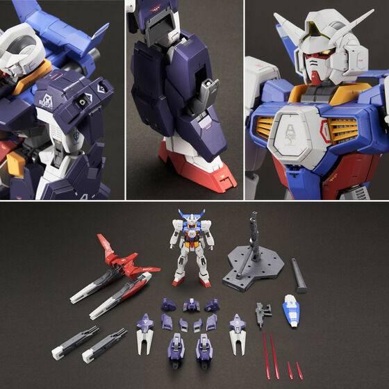 P - Bandai MG Gundam Age 1 Full Glansa (Designer Color Ver.)(2023) - Gundam Extra - Your BEST Gunpla Supplier