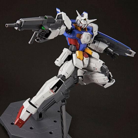 P - Bandai MG Gundam Age 1 Full Glansa (Designer Color Ver.)(2023) - Gundam Extra - Your BEST Gunpla Supplier