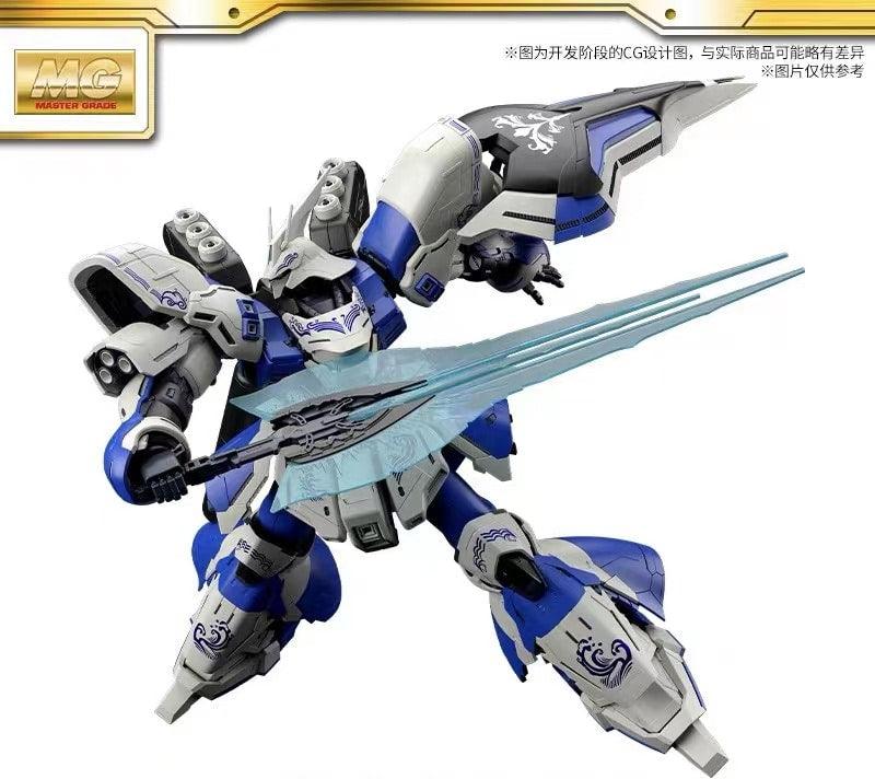 P Bandai MG Sazabi Collection Ver. - Gundam Extra - Your BEST Gunpla Supplier