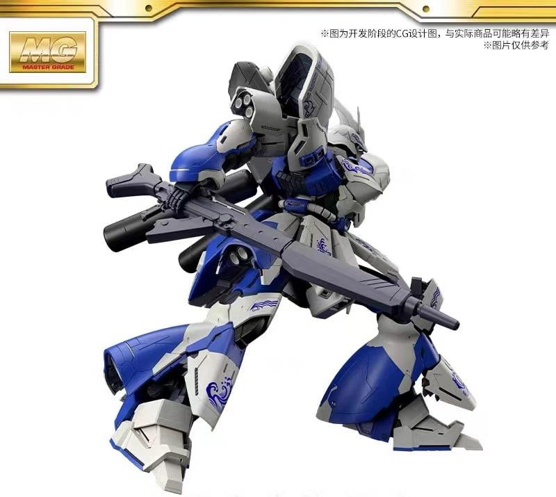 P Bandai MG Sazabi Collection Ver. - Gundam Extra - Your BEST Gunpla Supplier