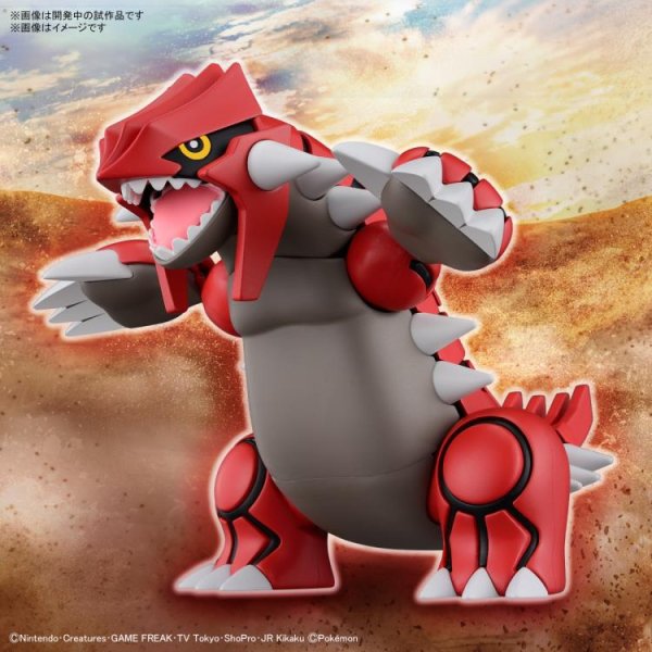 Pokémon Model Kit GROUDON - Gundam Extra - Your BEST Gunpla Supplier