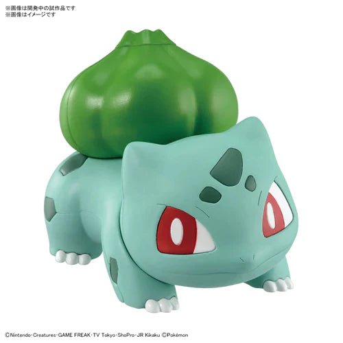 Pokemon Model Kit QUICK!! 13 BULBASAUR - Gundam Extra - Your BEST Gunpla Supplier