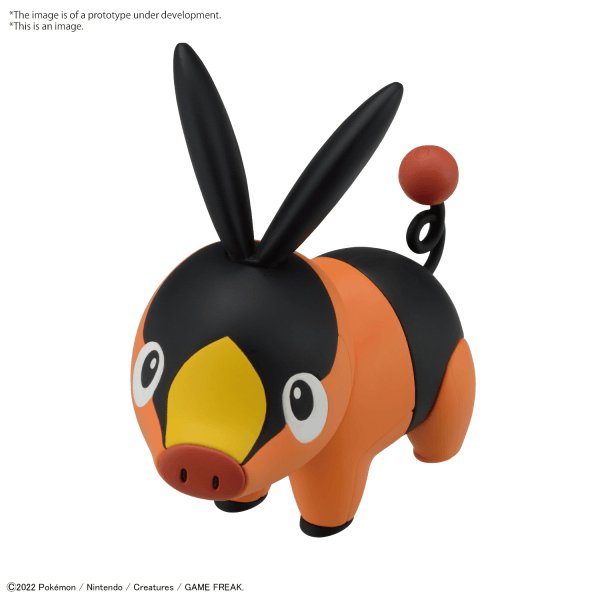 Pokémon Model Kit QUICK!! 14 TEPIG - Gundam Extra - Your BEST Gunpla Supplier