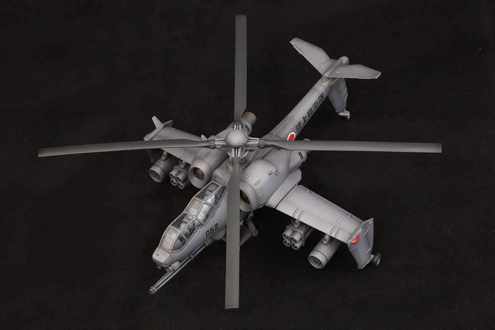 (Pre - Order CLOSED) ETA Q2 2025 - JGSDF AH HELLHOUND - Gundam Extra - Your BEST Gunpla Supplier