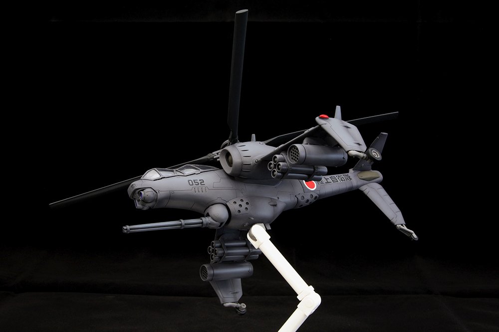 (Pre - Order CLOSED) ETA Q2 2025 - JGSDF AH HELLHOUND - Gundam Extra - Your BEST Gunpla Supplier