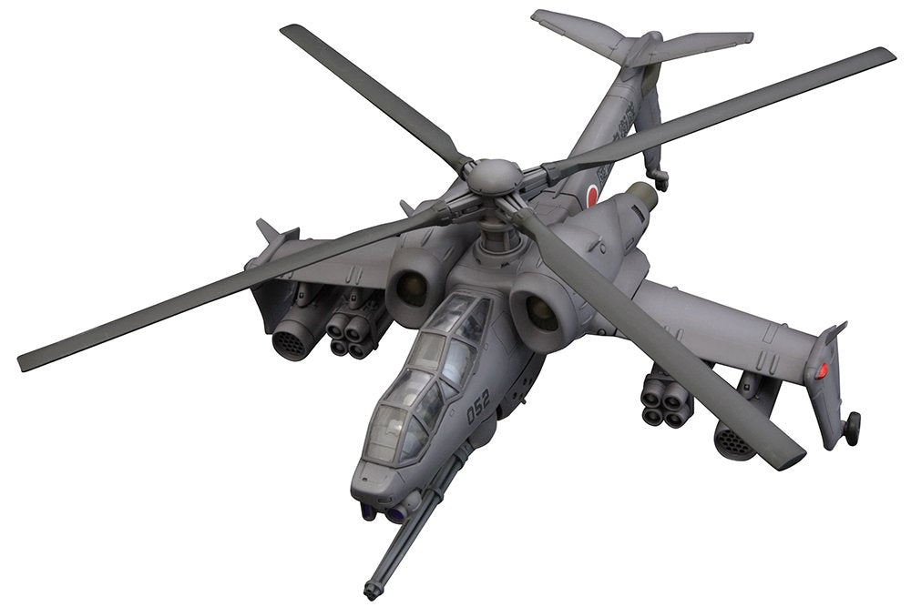 (Pre - Order CLOSED) ETA Q2 2025 - JGSDF AH HELLHOUND - Gundam Extra - Your BEST Gunpla Supplier