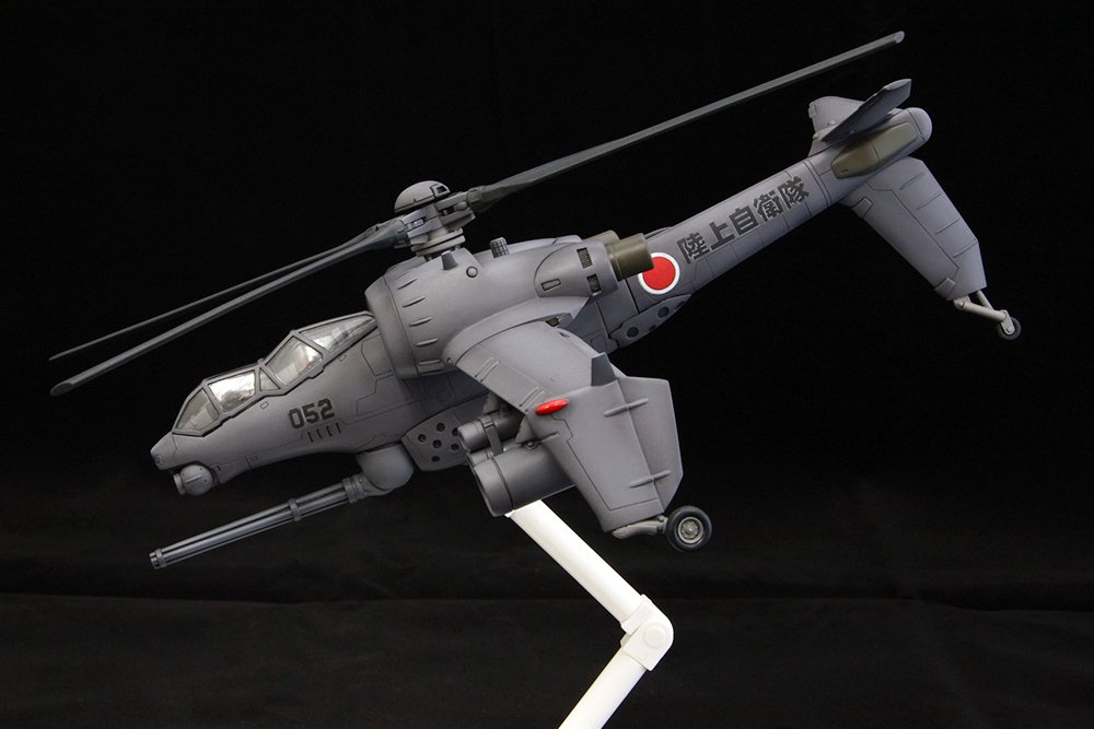 (Pre - Order CLOSED) ETA Q2 2025 - JGSDF AH HELLHOUND - Gundam Extra - Your BEST Gunpla Supplier
