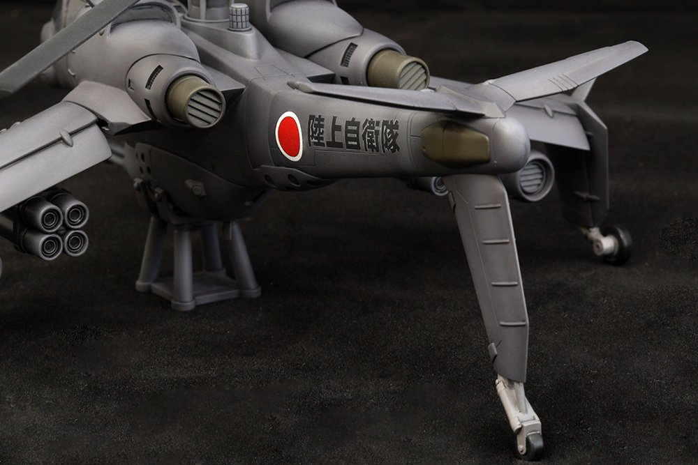 (Pre - Order CLOSED) ETA Q2 2025 - JGSDF AH HELLHOUND - Gundam Extra - Your BEST Gunpla Supplier