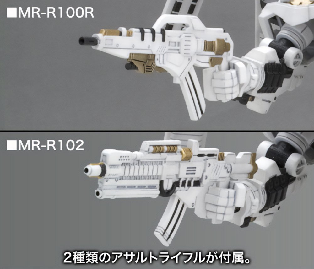 (Pre - Order CLOSED) ETA Q2 2025 - KOTOBUKIYA D - STYLE ROSENTHAL TYPE - HOGIRE NOBLESSE OBLIGE - Gundam Extra - Your BEST Gunpla Supplier