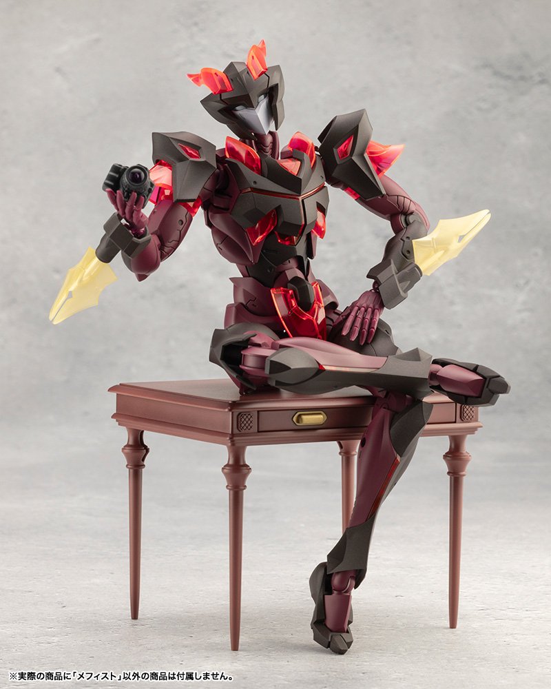 (Pre - Order CLOSED) ETA Q2 2025 - KOTOBUKIYA MEPHISTO MEGALOMARIA UNLIMITED UNIVERSE - Gundam Extra - Your BEST Gunpla Supplier