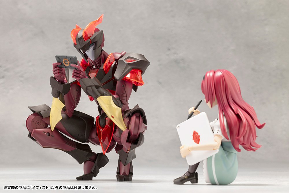 (Pre - Order CLOSED) ETA Q2 2025 - KOTOBUKIYA MEPHISTO MEGALOMARIA UNLIMITED UNIVERSE - Gundam Extra - Your BEST Gunpla Supplier