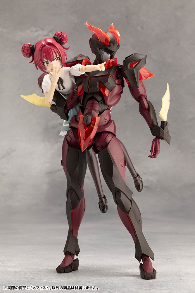 (Pre - Order CLOSED) ETA Q2 2025 - KOTOBUKIYA MEPHISTO MEGALOMARIA UNLIMITED UNIVERSE - Gundam Extra - Your BEST Gunpla Supplier