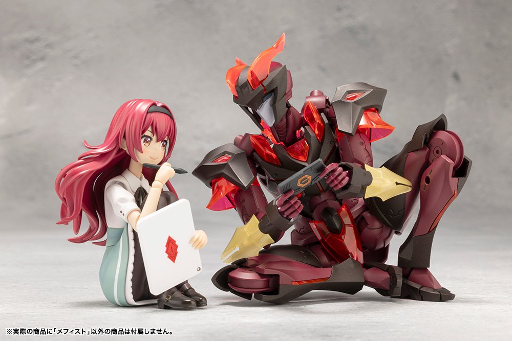 (Pre - Order CLOSED) ETA Q2 2025 - KOTOBUKIYA MEPHISTO MEGALOMARIA UNLIMITED UNIVERSE - Gundam Extra - Your BEST Gunpla Supplier