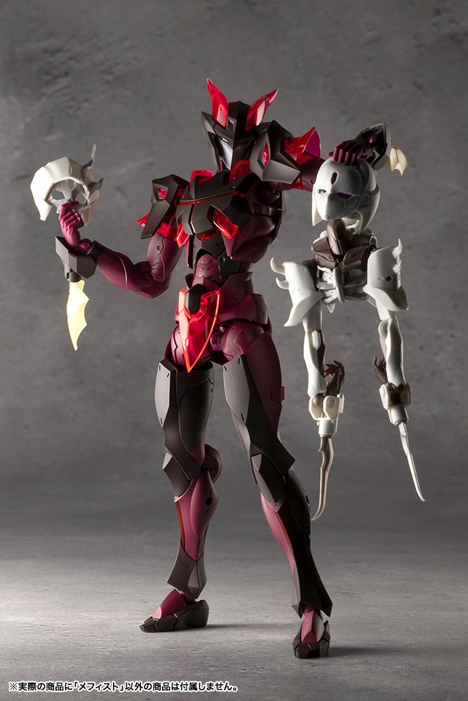 (Pre - Order CLOSED) ETA Q2 2025 - KOTOBUKIYA MEPHISTO MEGALOMARIA UNLIMITED UNIVERSE - Gundam Extra - Your BEST Gunpla Supplier