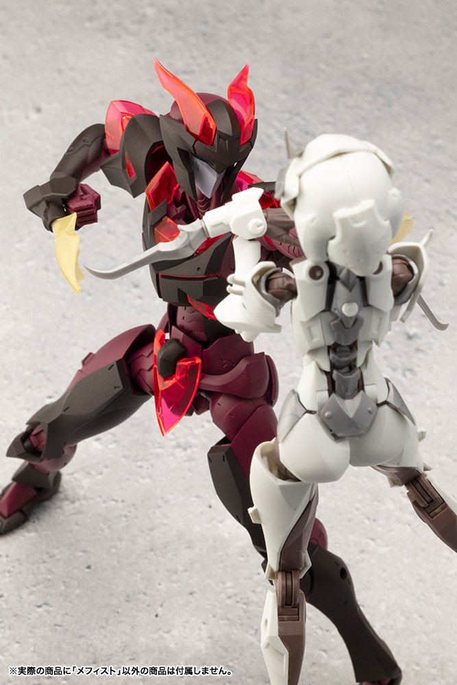 (Pre - Order CLOSED) ETA Q2 2025 - KOTOBUKIYA MEPHISTO MEGALOMARIA UNLIMITED UNIVERSE - Gundam Extra - Your BEST Gunpla Supplier