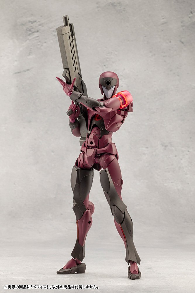 (Pre - Order CLOSED) ETA Q2 2025 - KOTOBUKIYA MEPHISTO MEGALOMARIA UNLIMITED UNIVERSE - Gundam Extra - Your BEST Gunpla Supplier