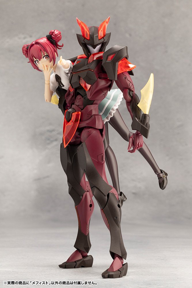 (Pre - Order CLOSED) ETA Q2 2025 - KOTOBUKIYA MEPHISTO MEGALOMARIA UNLIMITED UNIVERSE - Gundam Extra - Your BEST Gunpla Supplier