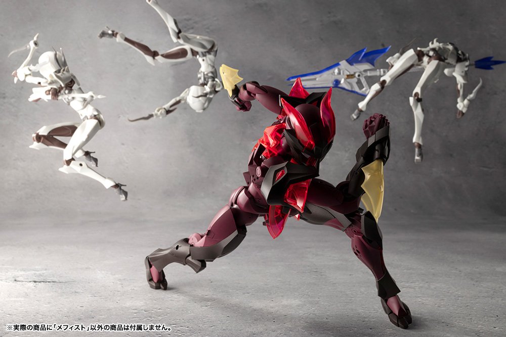 (Pre - Order CLOSED) ETA Q2 2025 - KOTOBUKIYA MEPHISTO MEGALOMARIA UNLIMITED UNIVERSE - Gundam Extra - Your BEST Gunpla Supplier