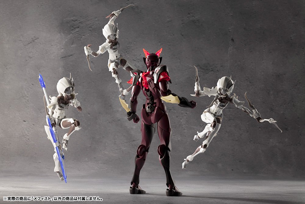 (Pre - Order CLOSED) ETA Q2 2025 - KOTOBUKIYA MEPHISTO MEGALOMARIA UNLIMITED UNIVERSE - Gundam Extra - Your BEST Gunpla Supplier