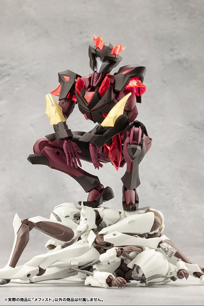 (Pre - Order CLOSED) ETA Q2 2025 - KOTOBUKIYA MEPHISTO MEGALOMARIA UNLIMITED UNIVERSE - Gundam Extra - Your BEST Gunpla Supplier