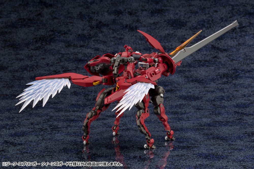 (Pre - Order CLOSED) ETA Q2 2025 - SIEG SPRINGER QUEEN&